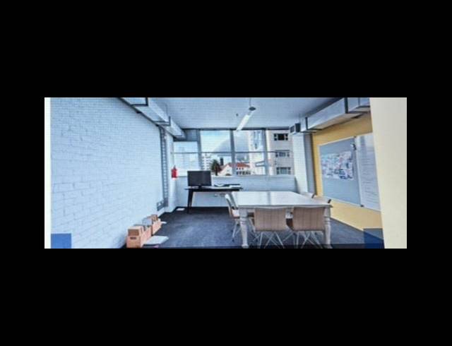 BUSINESS PROPERTY TO RENT IN GARDENS